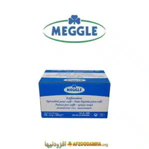 فروش کافی کریمر مگله meggle آلمان