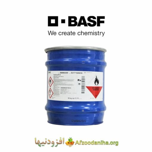 قیمت و خرید هیدروسولفیت سدیم BASF