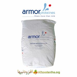 قیمت و خرید لاکتوز مش 200 Armor