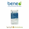 قیمت خرید ایزومالت ‌Beneo