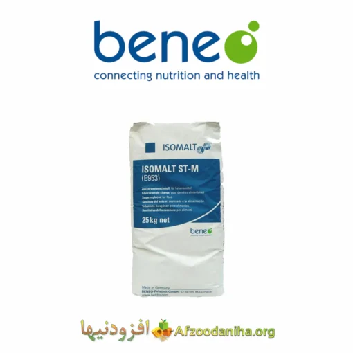 قیمت خرید ایزومالت ‌Beneo